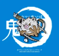Pokemon Cosplay Demon Slayer Series Enamel Pin - Free Shipping - Pokemon Demon Slayer