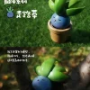 Pokemon Lying Flat Series Oddish - Pokemon Resin Statue - HuLuoBo Studios