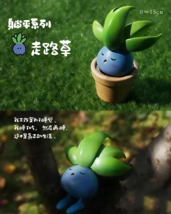 Pokemon Lying Flat Series Oddish - Pokemon Resin Statue - HuLuoBo Studios