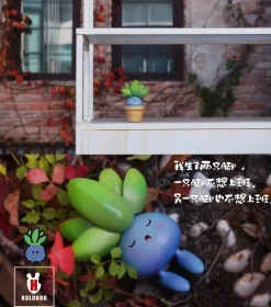 Pokemon Lying Flat Series Oddish - Pokemon Resin Statue - HuLuoBo Studios
