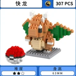 Pokemon Nano Bricks Series 001 - Free Shipping - Pokemon