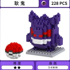 Pokemon Nano Bricks Series 001 - Free Shipping - Pokemon