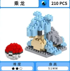 Pokemon Nano Bricks Series 001 - Free Shipping - Pokemon