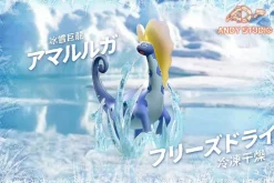 Pokemon Skill Museum Series 007 Freeze-Dry Aurorus - Pokemon Statue - Andy Studio