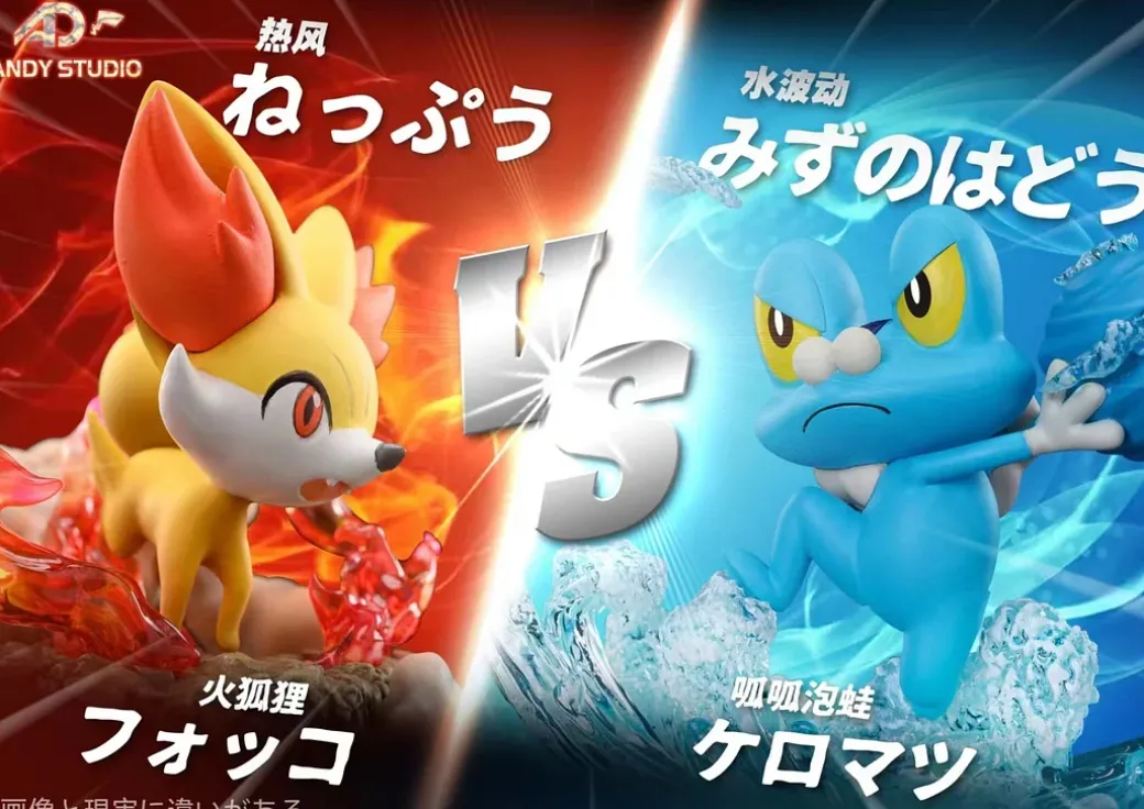 Pokemon Skill Museum Series 005 Heat Wave Fennekin - Pokemon Statue - Andy Studio