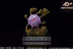 Pokemon Skill Museum Series 003 Poison Gas Koffing - Pokemon Statue - Andy Studio