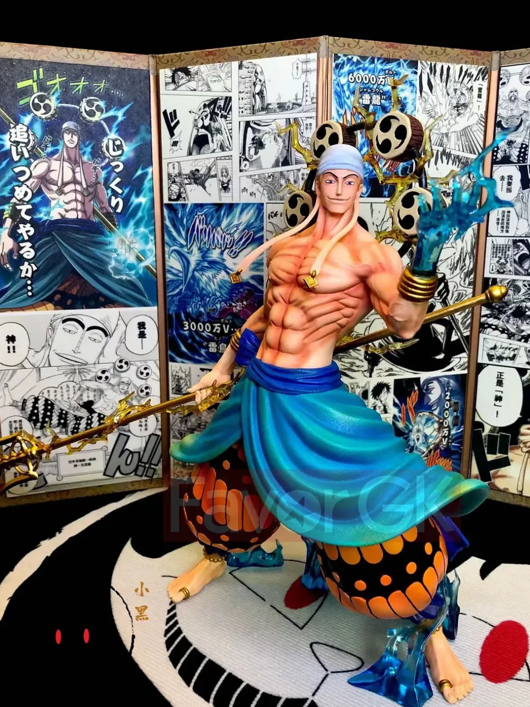 POP MAX Scale God of Skypiea Enel - ONE PIECE Resin Statue - Black Studios
