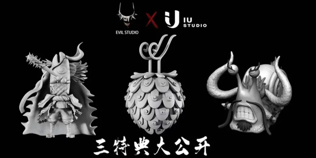 POP MAX Scale Human-Beast Form Kaido - ONE PIECE Resin Statue - EVIL Studios