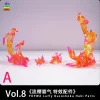 Pop Max Scale Luffy's Haki Special Effect Equipments ONLY - ONE PIECE Resin Statue - JacksDo Studios