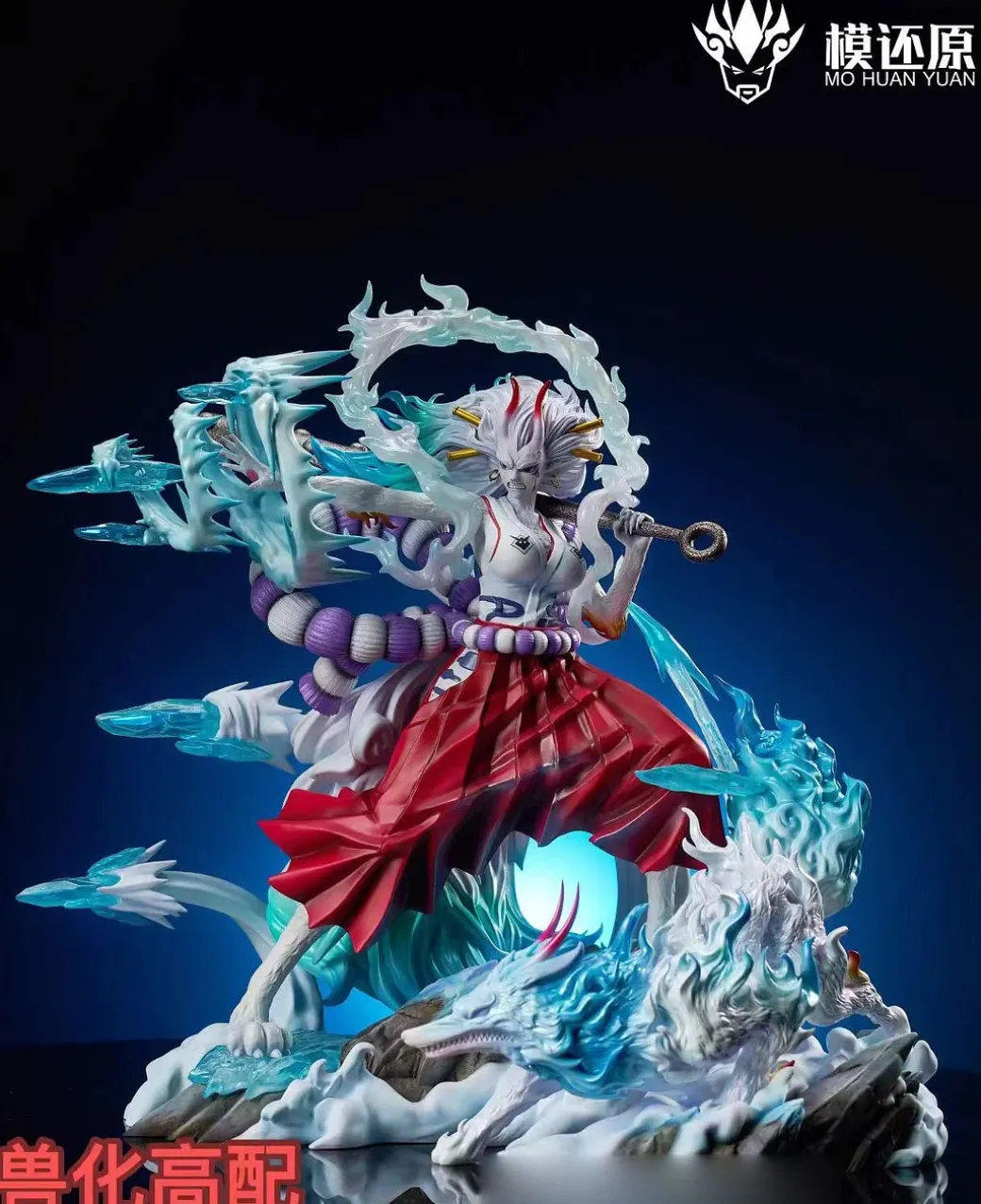 POP Scale Beast Form Yamato - ONE PIECE Resin Statue - MoHuanYuan Studios