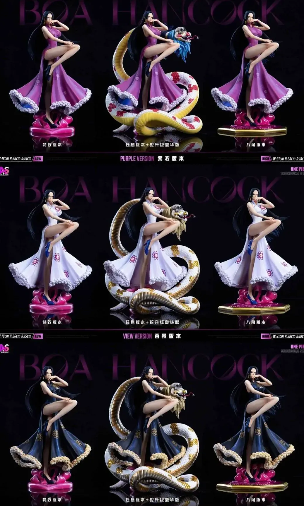 POP Scale Boa Hancock - ONE PIECE Resin Statue - AS Studios