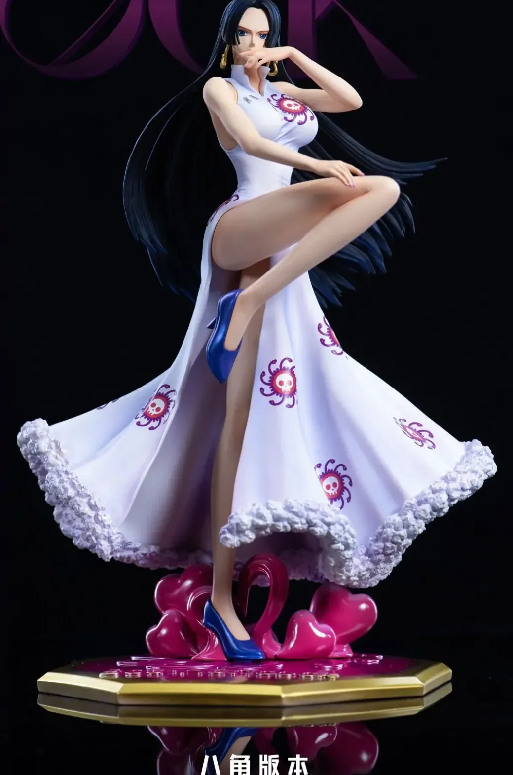 POP Scale Boa Hancock - ONE PIECE Resin Statue - AS Studios