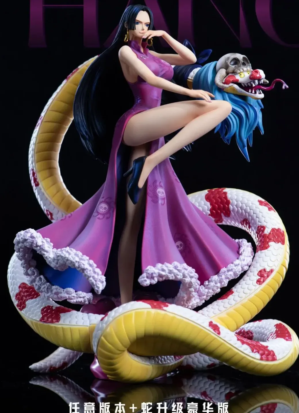 POP Scale Boa Hancock - ONE PIECE Resin Statue - AS Studios