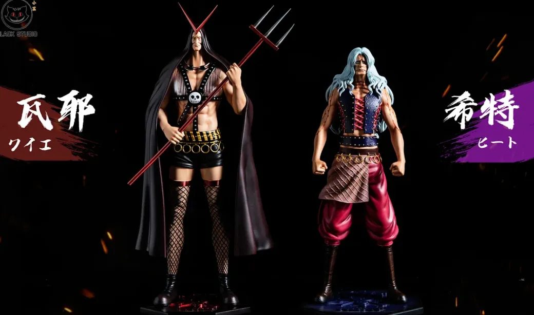 POP Scale Kid Pirates Series Wire & Heat - ONE PIECE Resin Statue - Black Studios
