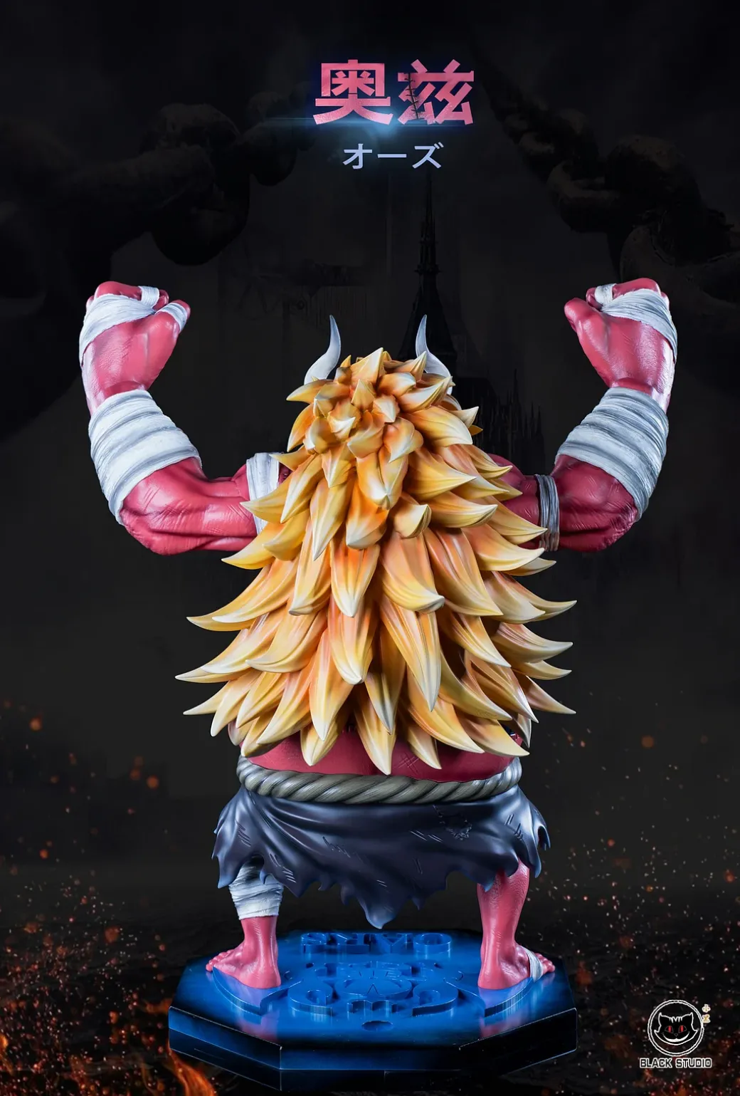 POP Scale Oars - ONE PIECE Resin Statue - Black Studios