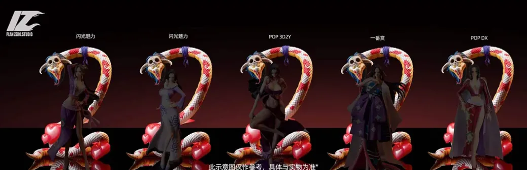 POP Scale Salome - ONE PIECE Resin Statue - PZ Studio