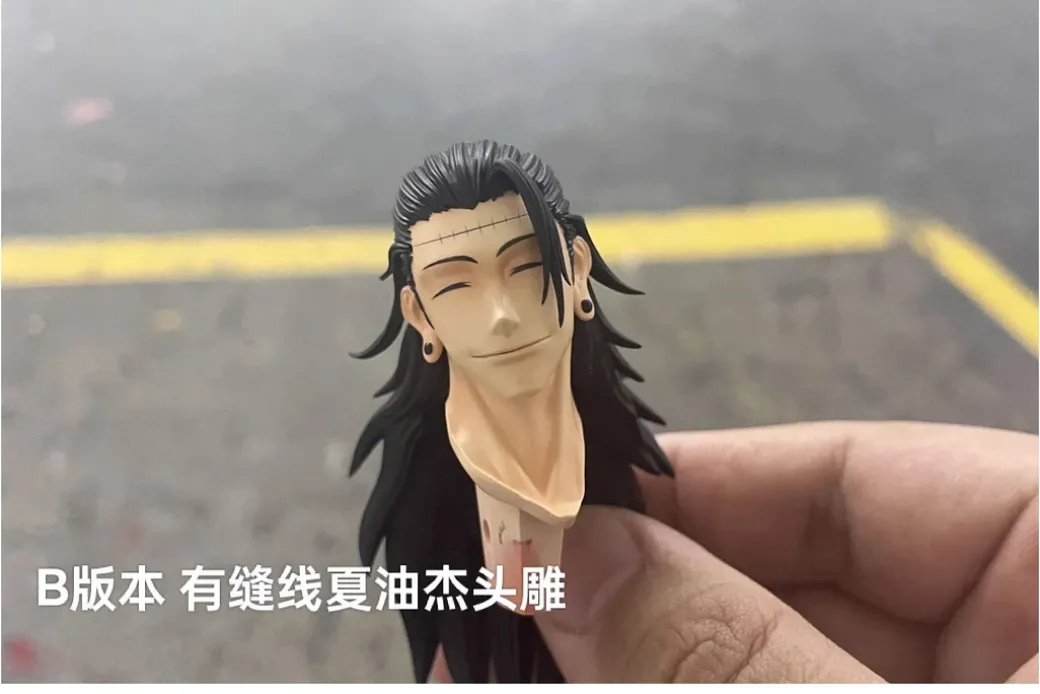 POP Scale Special Grade Cursed Spirit Series 002 Kenjaku - Jujutsu Kaisen Resin Statue - JuXiuWeiYun Studio