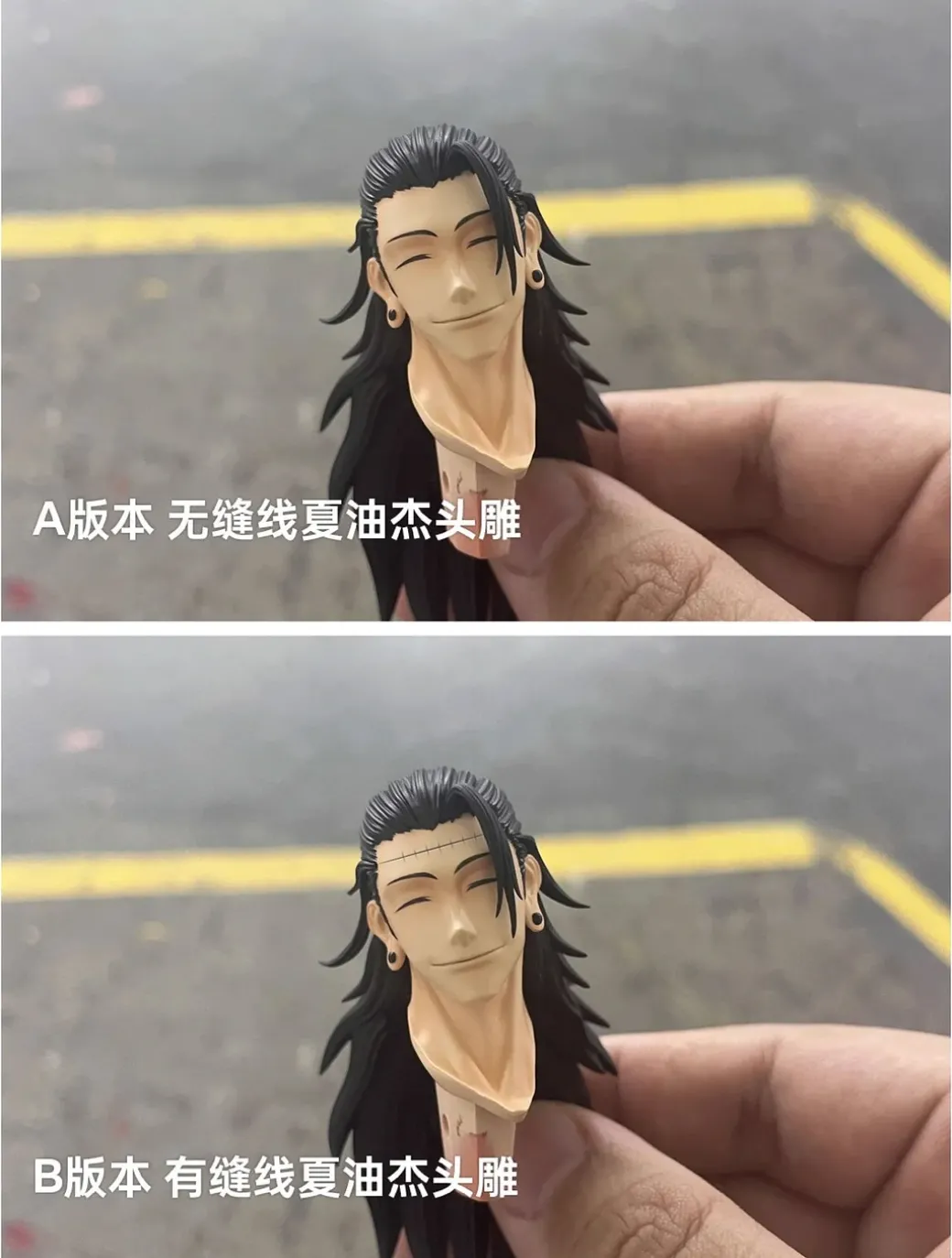 POP Scale Special Grade Cursed Spirit Series 002 Kenjaku - Jujutsu Kaisen Resin Statue - JuXiuWeiYun Studio