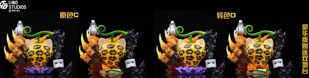 POP WCF Scale Cat-Cat Fruit Leopard Model - ONE PIECE Resin Statue - UNO Studio