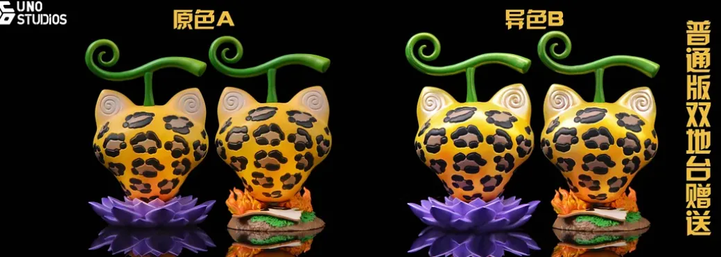 POP WCF Scale Cat-Cat Fruit Leopard Model - ONE PIECE Resin Statue - UNO Studio