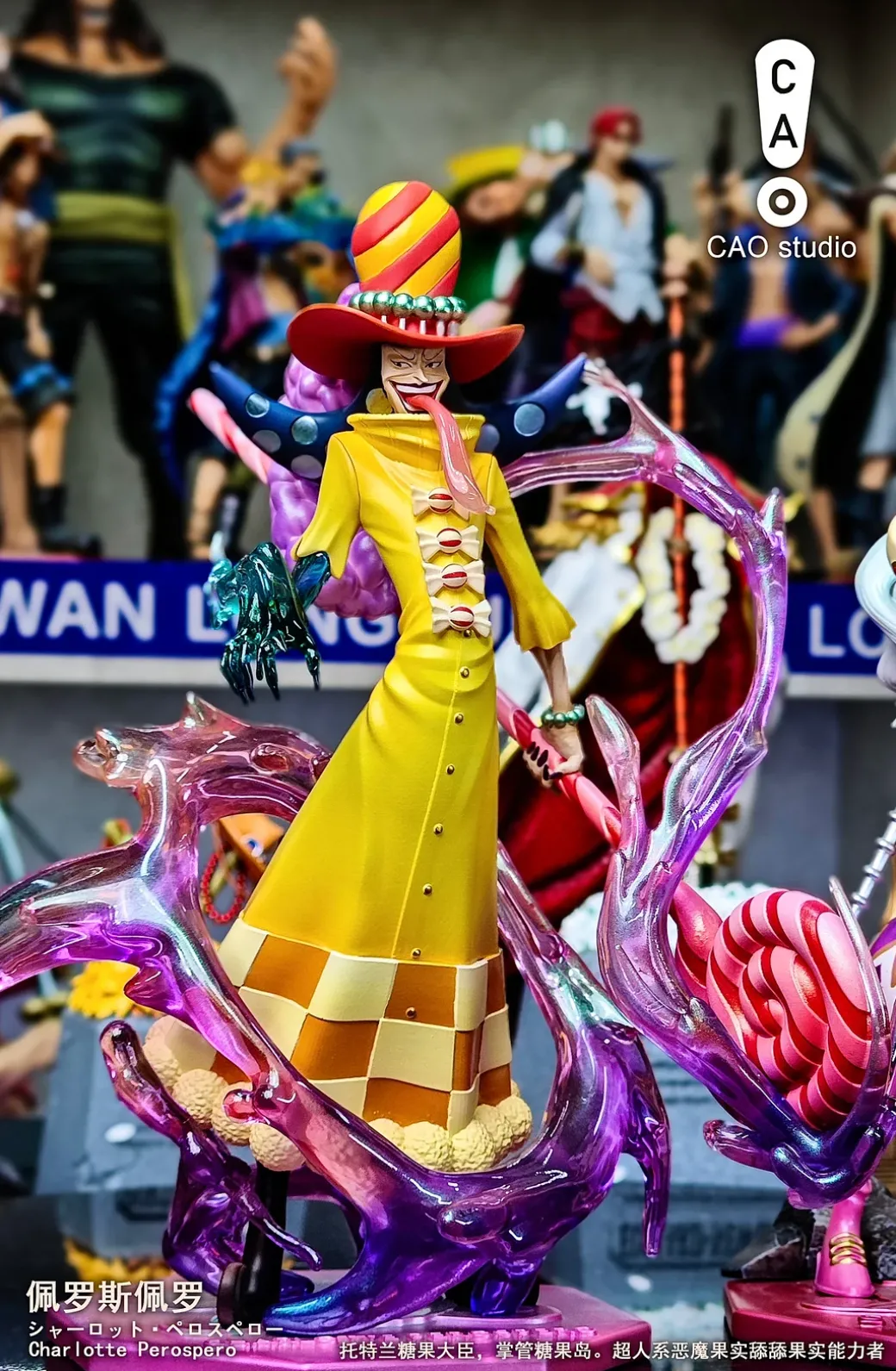 POPMAX Scale Charlotte Perospero - ONE PIECE Resin Statue - CAO Studio