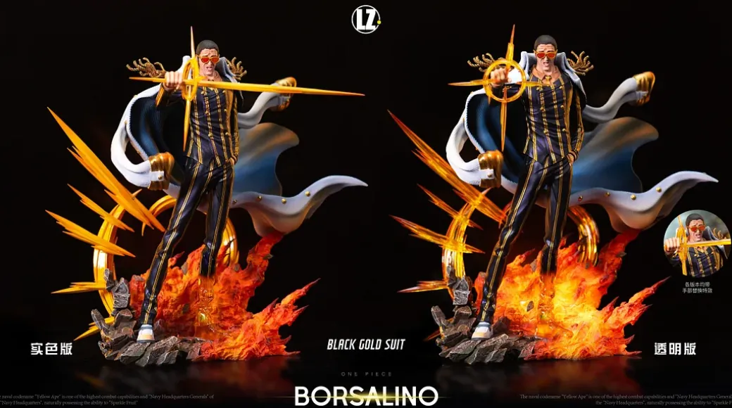POPMAX Scale Kizaru/ Borsalino with LED - ONE PIECE Resin Statue - LZ Studio