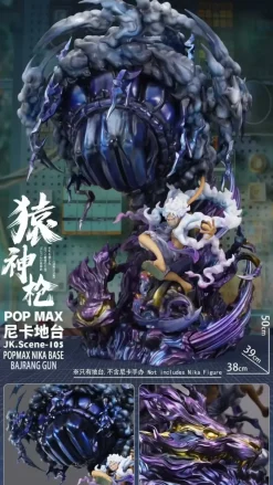 POPMAX Scale Rubber Rubber Monkey God Gun Base ONLY - ONE PIECE Resin Statue - JacksDo Studios
