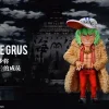Prince Grus - ONE PIECE Statue - YZ Studios