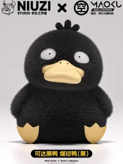 Psyduck - Pokemon Resin Statue - NiuZi Studio