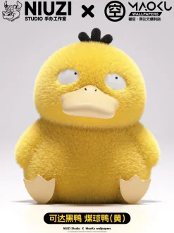 Psyduck - Pokemon Resin Statue - NiuZi Studio