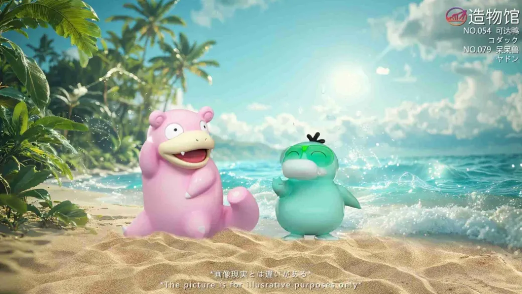 Psyduck & Slowpoke - Pokemon Statue - ZaoWuGuan Studio