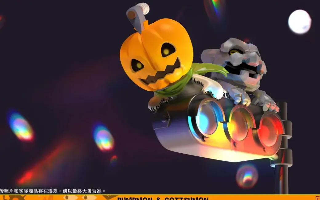 Pumpmon & Gottsumon - Digimon Statue - KOKO-Studio