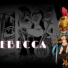 Rebecca - ONE PIECE Resin Statue - A Plus Studios