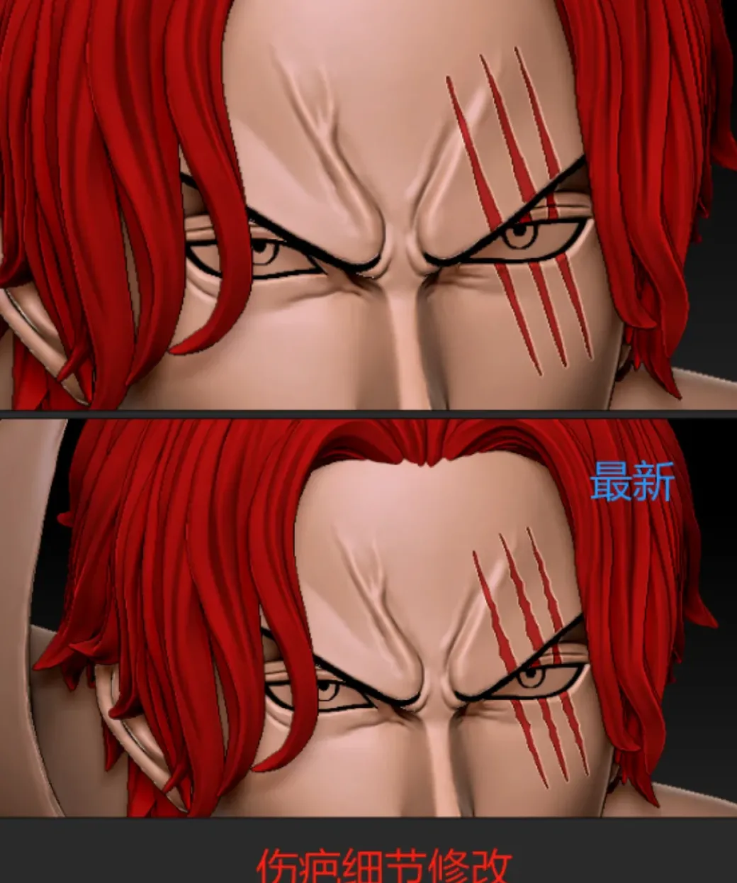Red-Haired Shanks 2.0 - ONE PIECE Resin Statue - LX-Studios