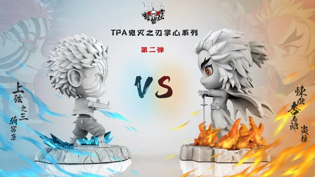 Rengoku Kyoujurou vs Akaza - Demon Slayer: Kimetsu no Yaiba Resin Statue - T.P.A Super Studios