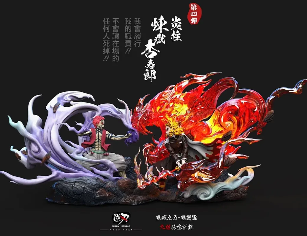 Rengoku Kyoujurou with LED - Demon Slayer: Kimetsu no Yaiba Resin Statue - NIREN Studios