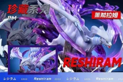 Reshiram - Pokemon Resin Statue - PM-Studios