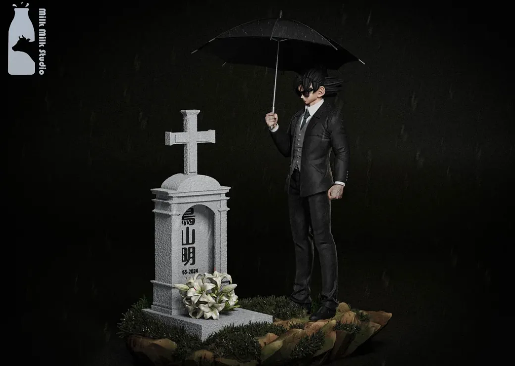 Rest In Peace Akira Toriyama - Dragon Ball Resin Statue - MM Studio