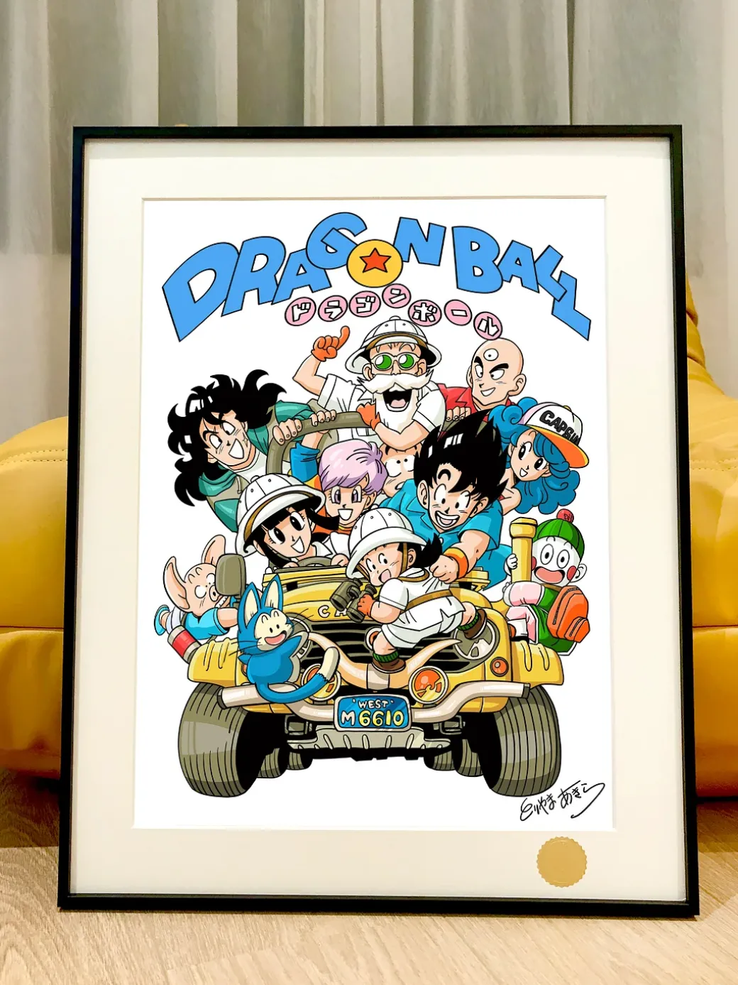 Riding Car Family Portrait Decoration Painting - Dragon Ball - Xingkong Studio