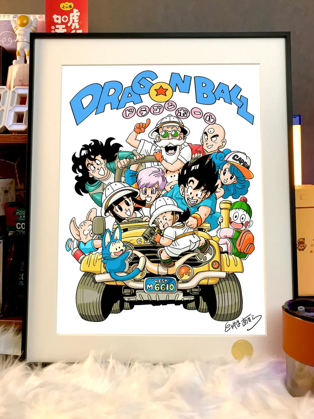 Riding Car Family Portrait Decoration Painting - Dragon Ball - Xingkong Studio