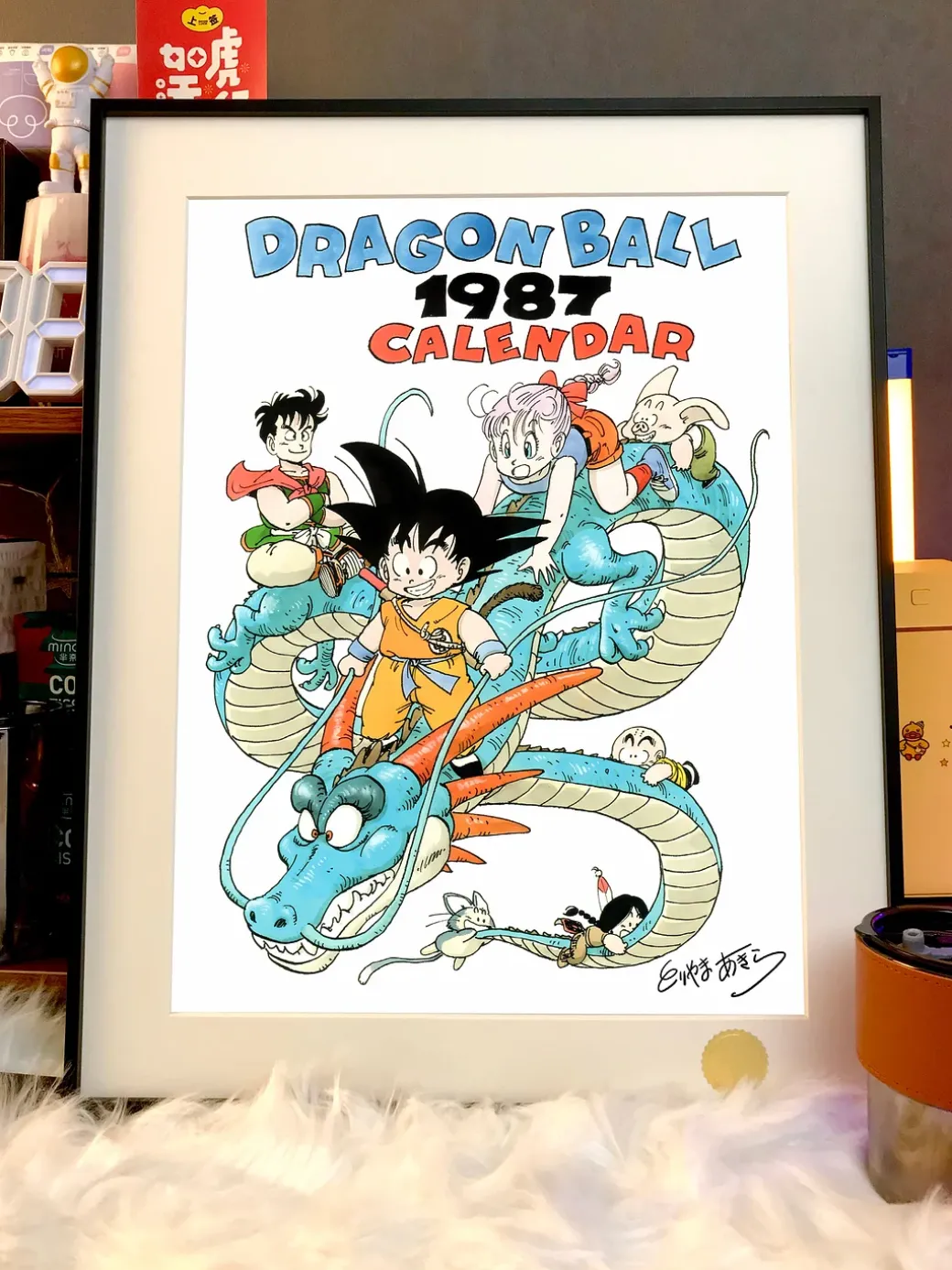 Riding Dragon Son Goku Decoration Painting - Dragon Ball - Xingkong Studio