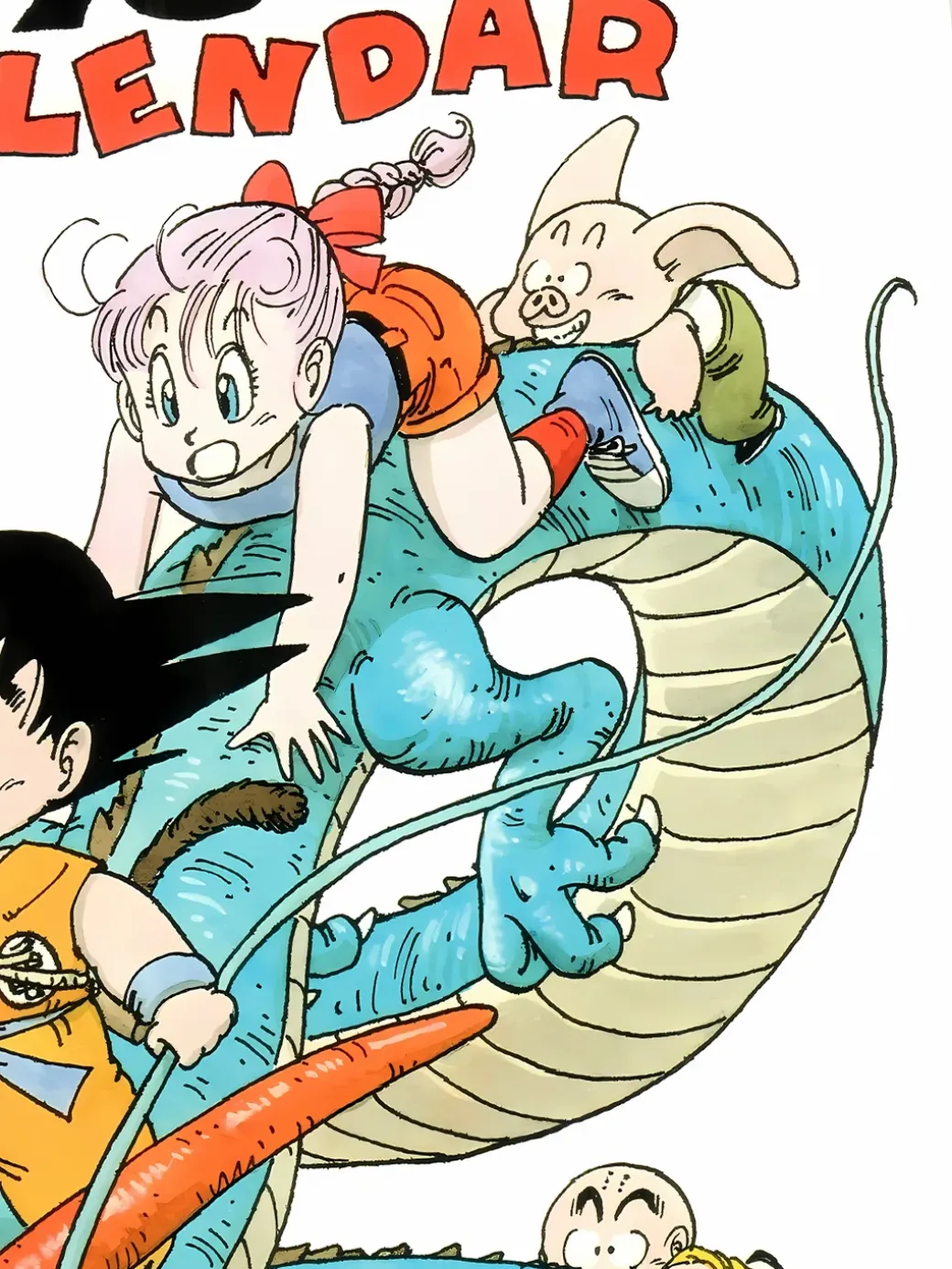 Riding Dragon Son Goku Decoration Painting - Dragon Ball - Xingkong Studio