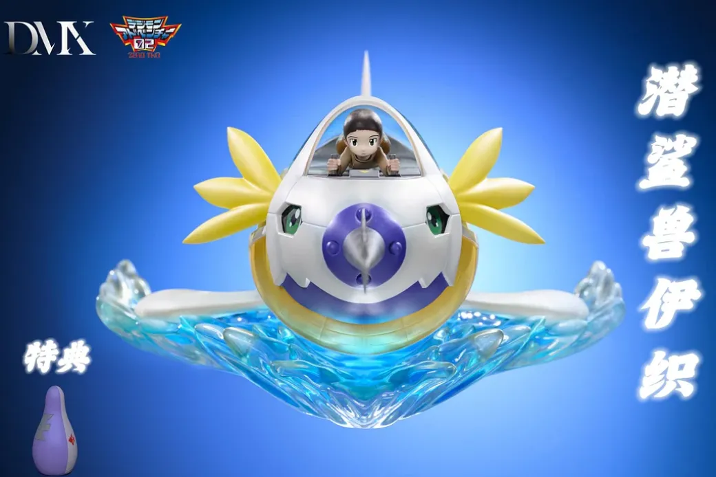 Riding Series Holsmon & Yolei Inoue & Submarimon & Cody Hida - Digimon Resin Statue - DMX Studios