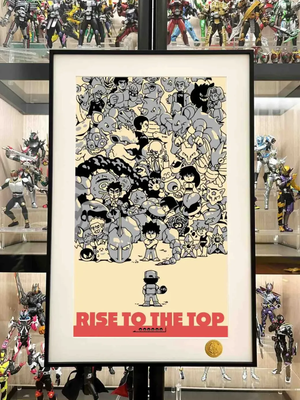 Rise To The Top Decorative Painting - Pokemon - Xingkong Studio