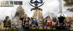Road - ONE PIECE Statue - YZ Studios