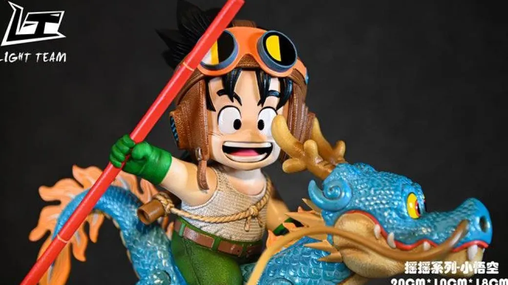 Rocking Horse Series Little Son Goku - Dragon Ball Resin Statue - Light Team Studios