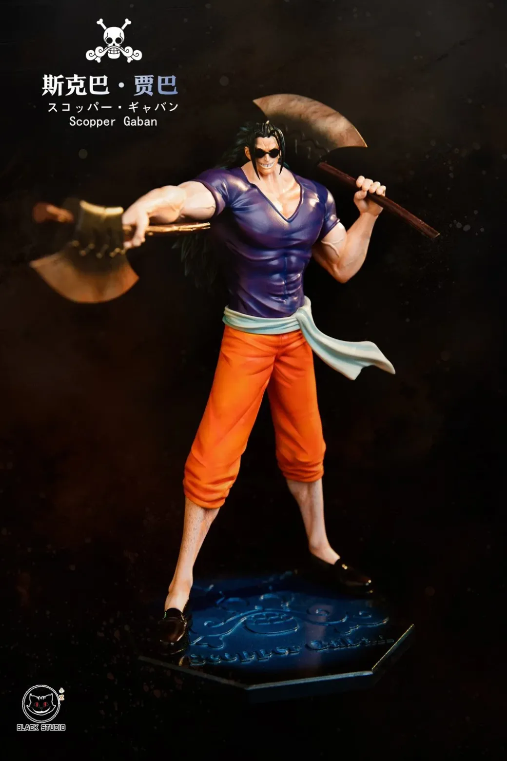 Roger Pirates Resonance Series 001 Scopper Gaban - ONE PIECE Resin Statue - Black Studios