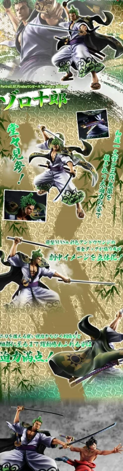 Roronoa Zoro - ONE PIECE Official Statue - MegaHouse