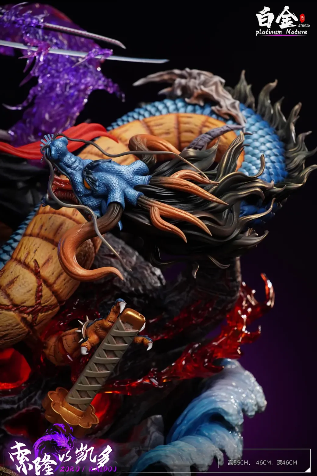 Roronoa Zoro VS Kaido with LED - ONE PIECE Resin Statue - Platinum Nature Studio