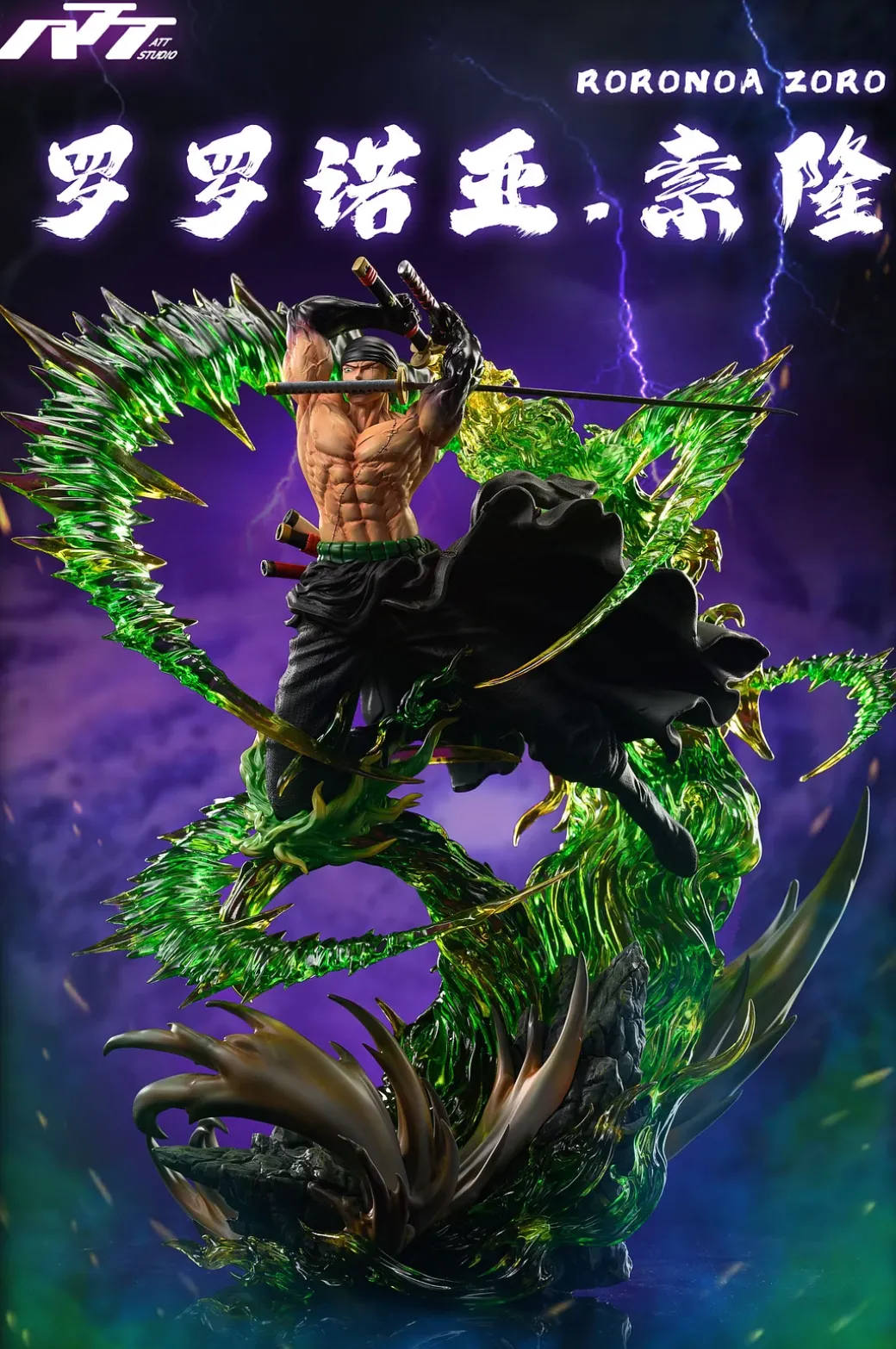 Roronoa Zoro with LED - ONE PIECE Resin Statue - ATT Studio
